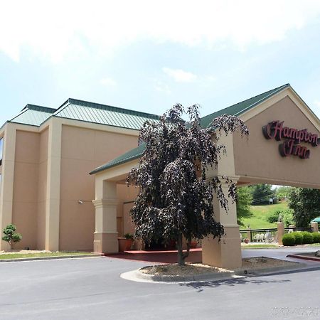 Hampton Inn Abingdon Extérieur photo