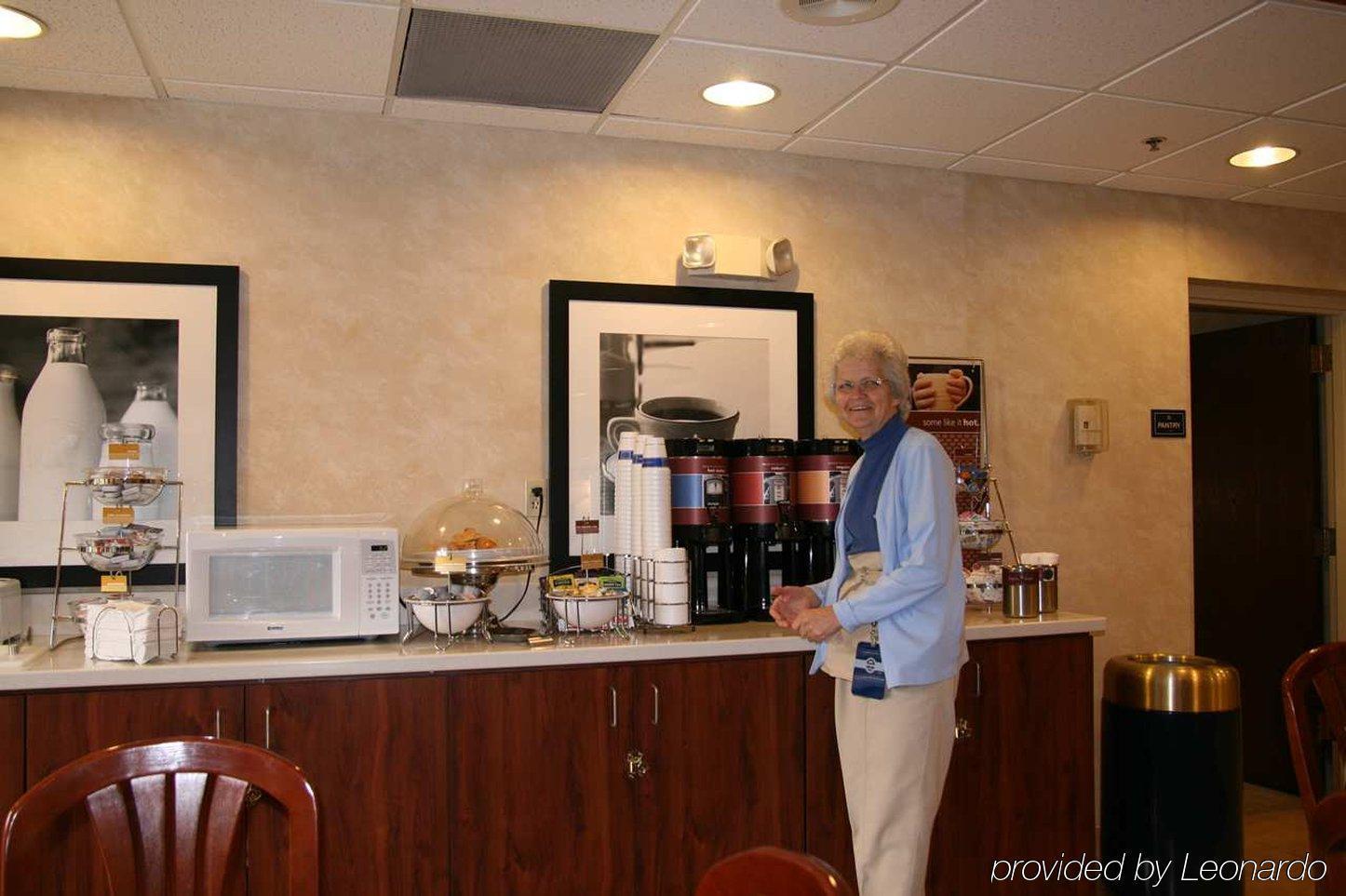 Hampton Inn Abingdon Restaurant photo